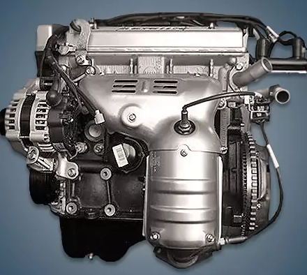 Engine Geely MR479Q - Engine Geely MR479Q