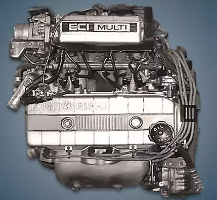 Engine Mitsubishi 4G37 - Engine Mitsubishi 4G37