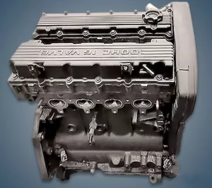 Engine Rover 20M4F 300x266 - Engine Rover 20M4F