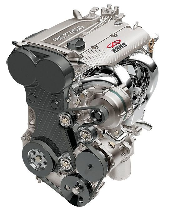 Engine Chery E4G16 Engine Chery E4G16 - Engine Chery E4G16