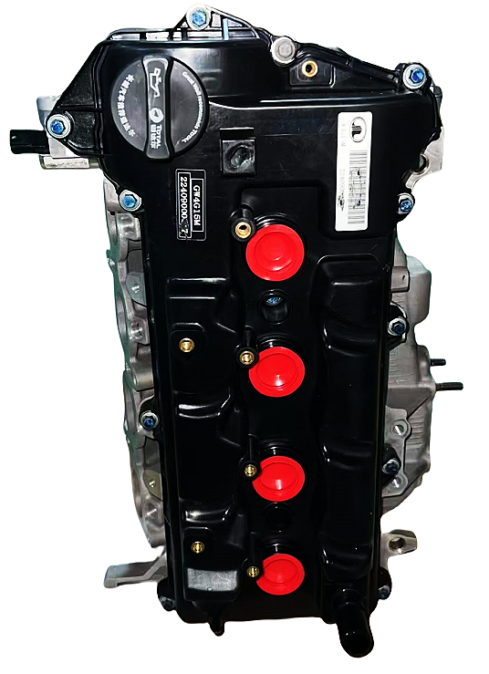 Engine Haval GW4G15M Engine Haval GW4G15M - Engine Haval GW4G15M