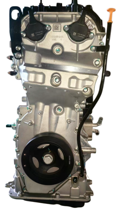 Engine Jetour SQRH4J15 Engine Jetour SQRH4J15 - Engine Jetour SQRH4J15