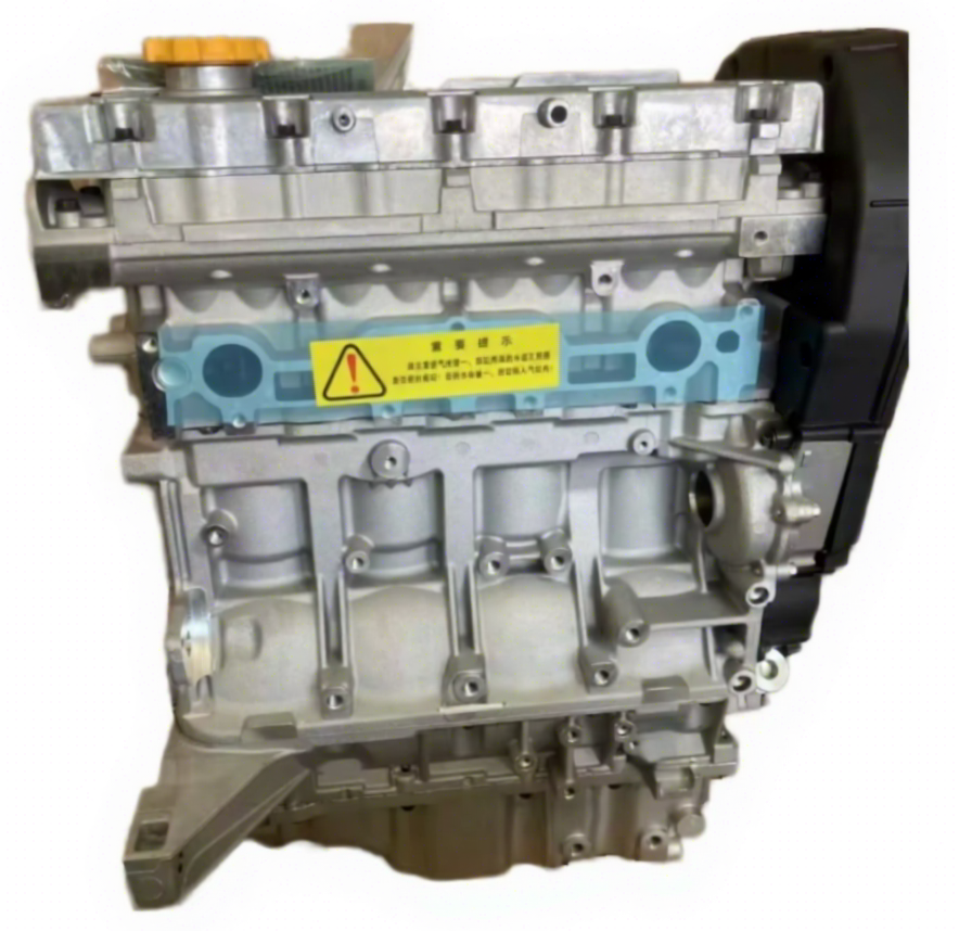 Engine MG 18N4S4 Engine MG 18N4S4 - Engine MG 18N4S4
